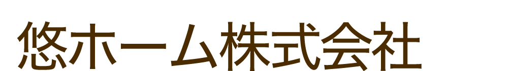 トイレリフォーム